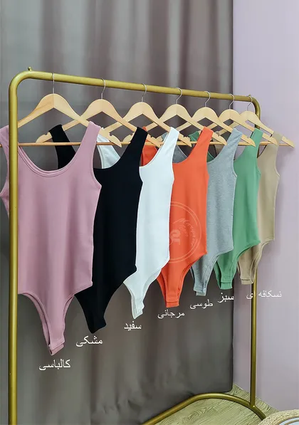 بادی رکابی