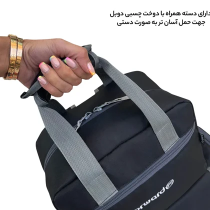 کوله پشتی فوروارد مدل FORWARD - FCLT3345 به همراه کیف رودوشی