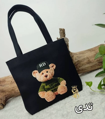 کیف فانتزی