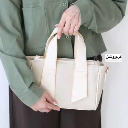 کیف زنانه دوشی_دستی مدل گوردال