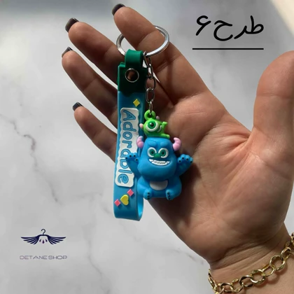 اویز کلید سیلکونی فانتزی