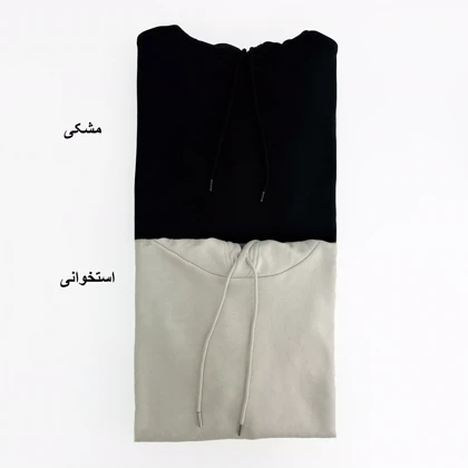 هودی اچ اند ام 1007483