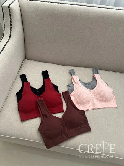 نیم‌تنه جلو دکمه