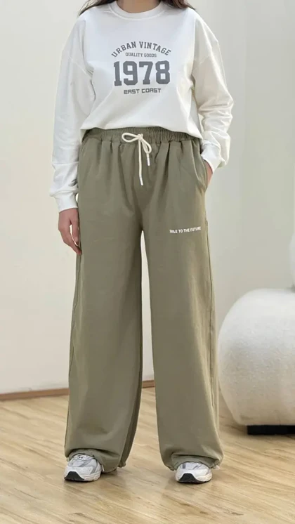 شلوار گت دار