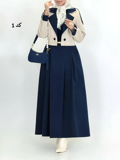 7506-کت و دامن الین