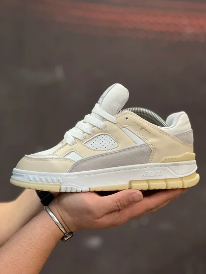 کتانی آریگاتو