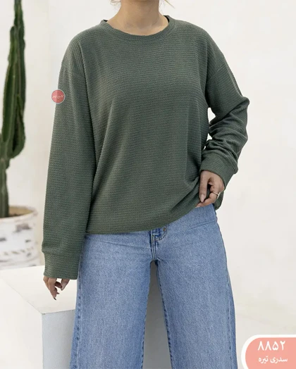 بلوز بیسکویتی 8852