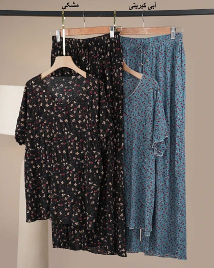 ست دو تیکه راحتی فارا کد 28987