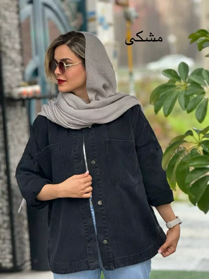 مانتو جین زارا