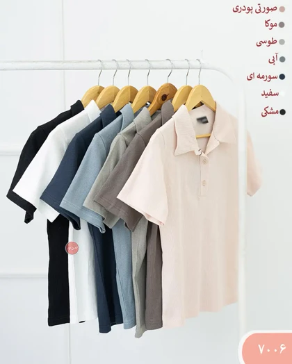 پلوشرت کبریتی 7006