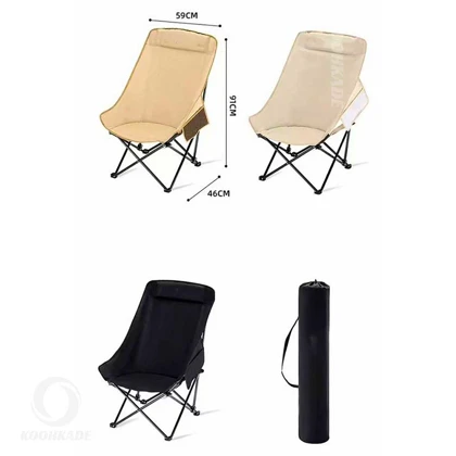 صندلی کمپینگ G301 BLACK DEER