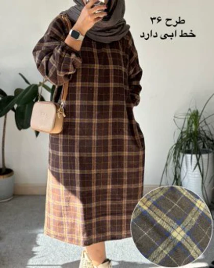 کفتان پشمی چهارخونه دیبا 7