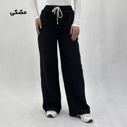شلوار زنانه بگ اسپرت | KIANA
