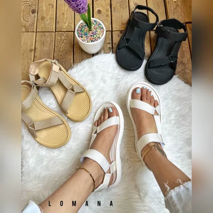 صندل برزنتی پیو