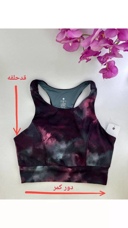 نیم‌تنه حرفه ای ابروبادی زنانه 900568