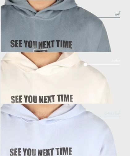 هودی فری سایز طرحدار 4833