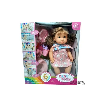 عروسک بی بی بورن w322006-c