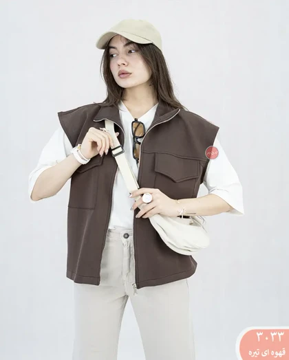 وست اویشو 3033