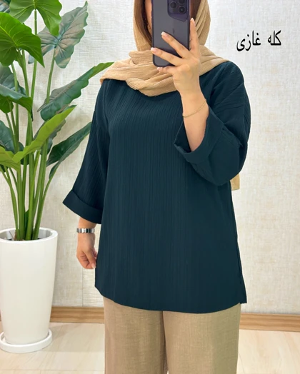 C063- تونیک السا