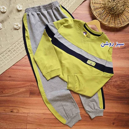بلوز شلوار پسرانه طرح نواری