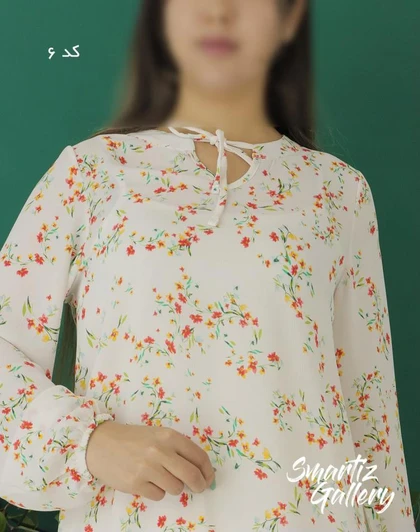 شومیز آیلین