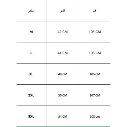 شلوار ورزشی REEBOK CRUISE CONTROL