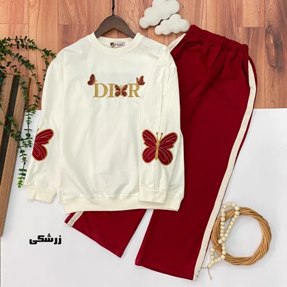 بلوز شلوار دورس دخترانه آستین پروانه