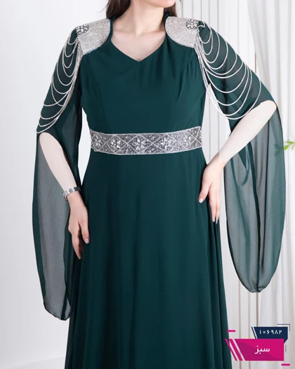 پیراهن مجلسی سرشونه و کمر سنگدوزی