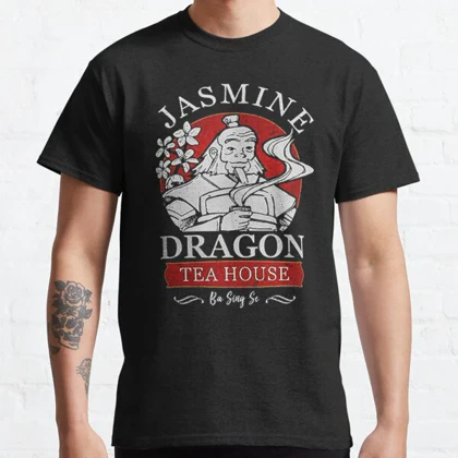 تیشرت house of the dragon طرح Uncle Iroh s Tea Shop Classic T-Shirt کد 195359