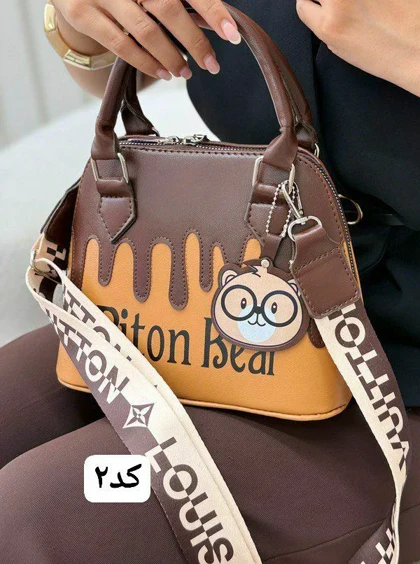 کیف زنانه چرمی سنیا