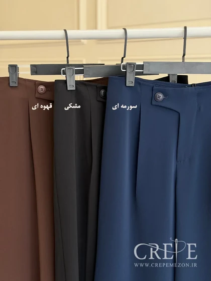 شلوار از بالا گشاد کرپ زارا پیله دار قد 108