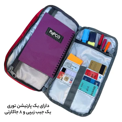 نظم دهنده آرایشی و بهداشتی آیمکس مدل IMAX - MAX027