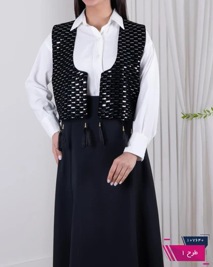 وست سوزن دوزی طر حدار SERA BELLA