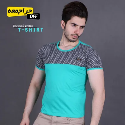تیشرت مردانه ROMANSON(سبز)