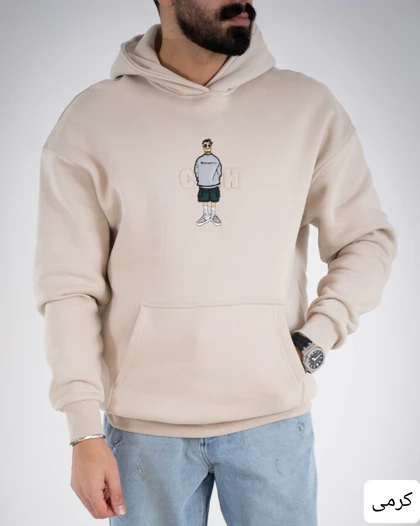 هودی مردانه مینیمال مازیار_کد4747
