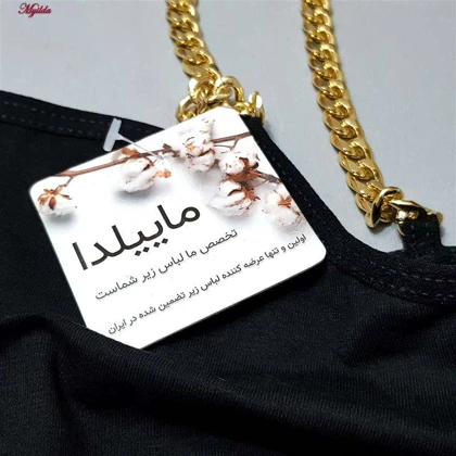 تاپ زنانه مشکی ماییلدا