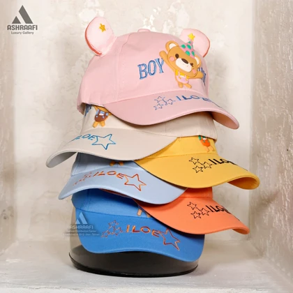 کلاه بچه گانه عروسکی Kids Cool Cap HA13
