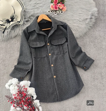 شکت فوتر الکس