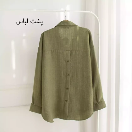 تونیک 1002071