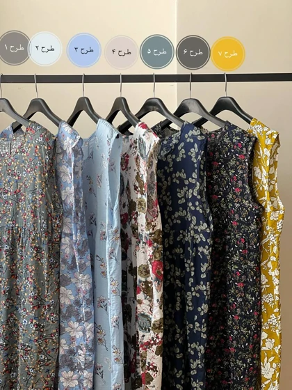 پیراهن نخ کدری کد 1913