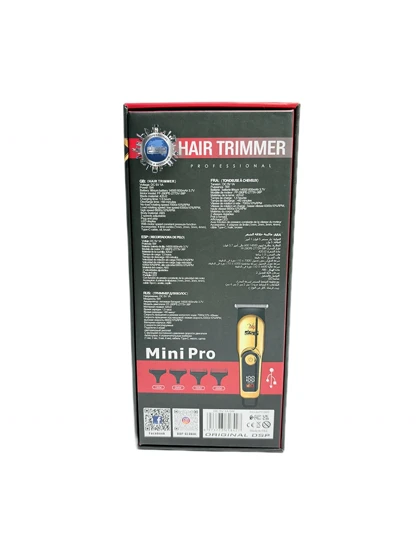 ماشین اصلاح دی اس پی مدل dsp-91585