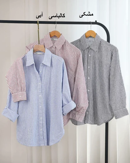 شومیز وارداتی zara( قواره دار ) کد 29530