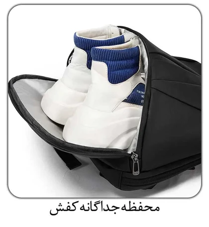کیف کوله پشتی روزانه لپ تاپ 15.6اینچ اورجینال بنج BANGE 7700