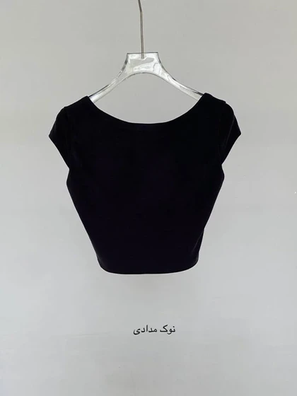 تاپ تریشا - Trisha - 449