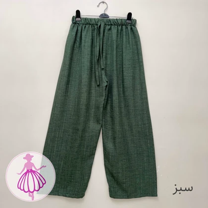 شلوار شانتون شاین نیم بگ کژوال در رنگبندی متنوع
