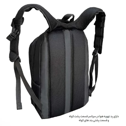 کوله پشتی فوروارد مدل FORWARD - FCLT3311