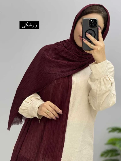 شال پلیسه چیگل کد 11026