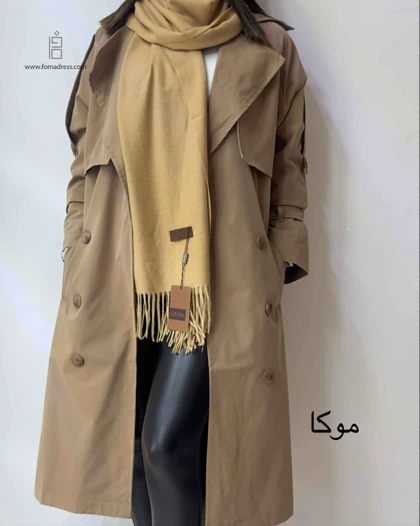 ترنچ کت بلند مایا