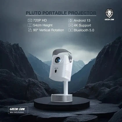 ویدئو پروژکتور گرین لاین Green Lion مدل GL-PJ4K3 PLUTO