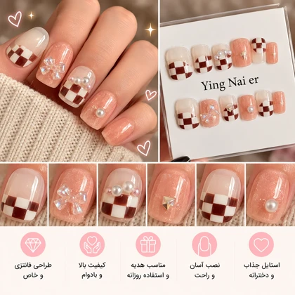 ناخن مصنوعی دخترانه پینترستی جذاب کد Tj00101